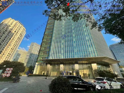 太平洋置業(yè)低價競得上海瀛通綠地大廈抵押資產，成交價僅為評估價六成