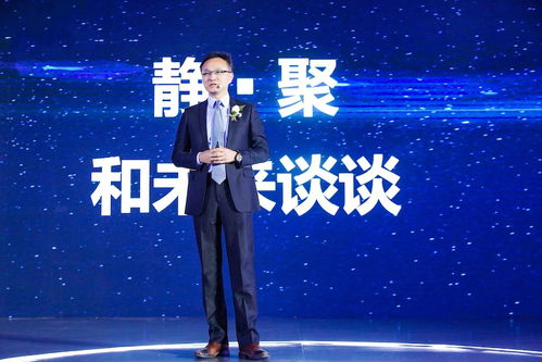 2019房地產經紀行業(yè)影響力峰會隆重舉行，58同城安居客凝聚開放力量構筑新生態(tài)