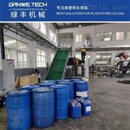 塑料機(jī)械新品報(bào)價(jià)庫(kù)_第(1)頁(yè)