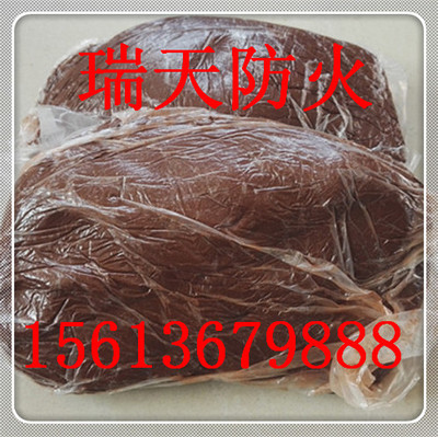 湛江銷售柔性有機(jī)堵料,防火包,阻火圈等防火材料_建筑材料欄目_