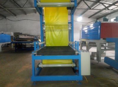 巖棉板全自動包裝機-供求商機-大城縣雙榮機械設備廠