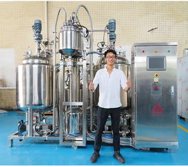 全自動反應釜精密計量稱重混合機灌裝機設備廠家