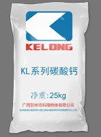 誠信讓用戶更放心 2020年315粉體行業誠信大宣言