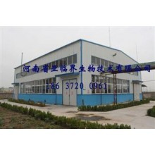 建陶廠輥道窯整線設(shè)計(jì)交鑰匙工程,日用陶瓷廠整線設(shè)計(jì)交鑰匙工程,輥道窯配套零配件。汽_中明